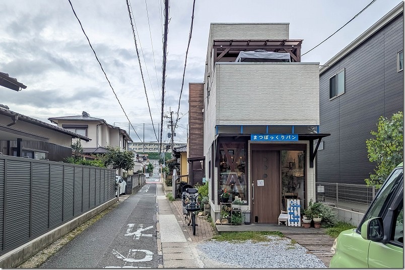 まつぼっくりパン 駐車場、店舗（福岡市西区生の松原）