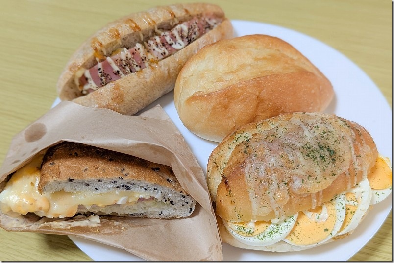 まつぼっくりパンのパンを食べてみた【食レポ】