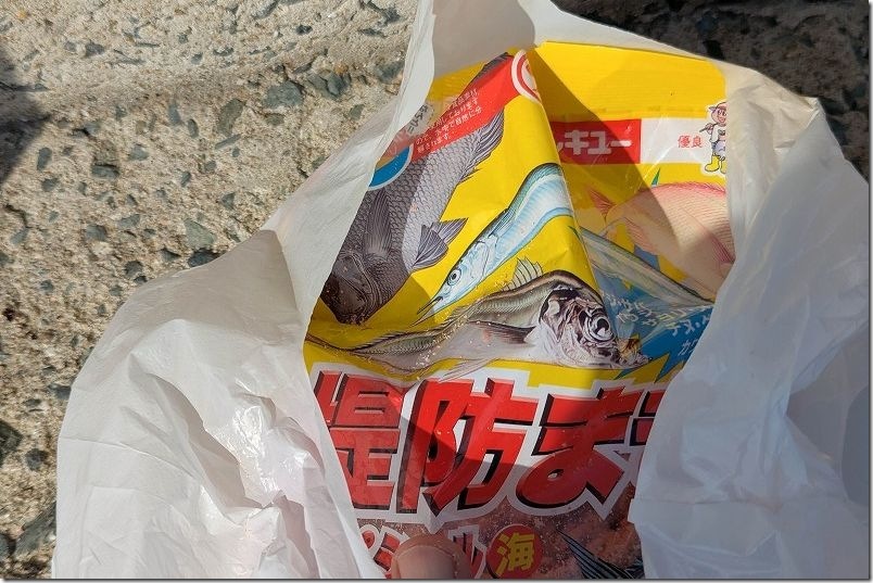 サビキの仕掛け マルキュー 堤防マキエ(新)を利用 サビキの仕掛け マルキュー 堤防マキエ(新)を利用