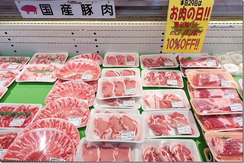 牛肉・豚肉・鶏肉なども10%OFF 29の日 トラヤミート