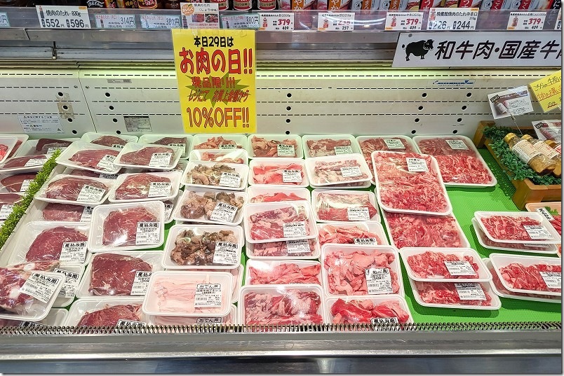 牛肉・豚肉・鶏肉なども10%OFF 29の日 トラヤミート