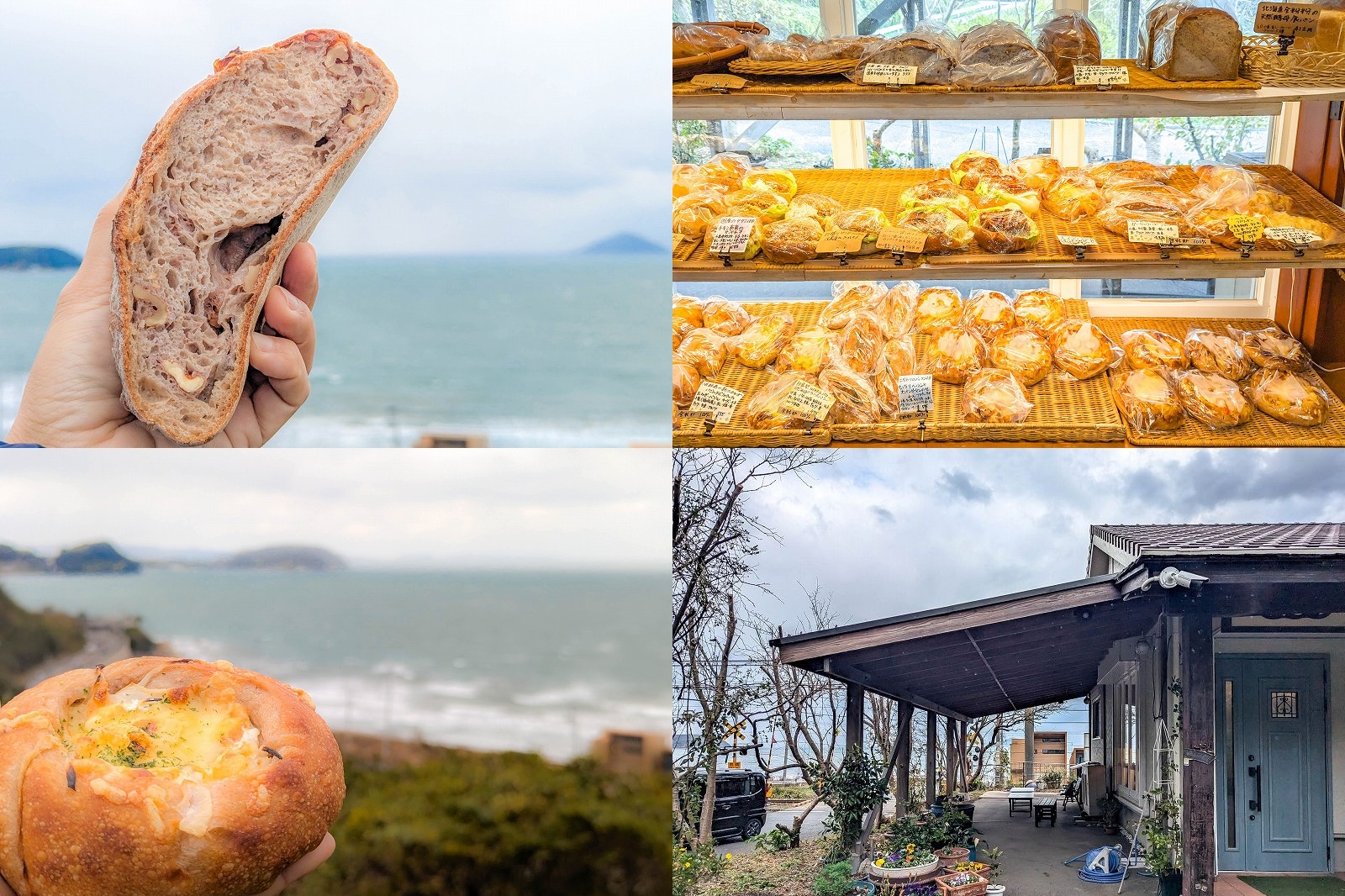 糸島二丈のパン屋 大楠を実食レビュー｜海が見える隠れ家ベーカリー【メニュー・写真付き】