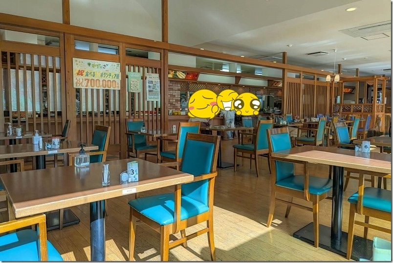 「ゆずのき」の店内の様子【家族・友人・1人飯にも良い感じ】