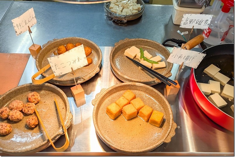 「ゆずのき」の店内の様子 バイキングカウンター