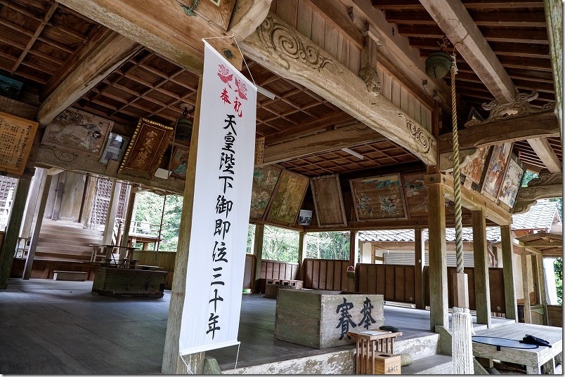 糸島 宇美八幡宮の本殿