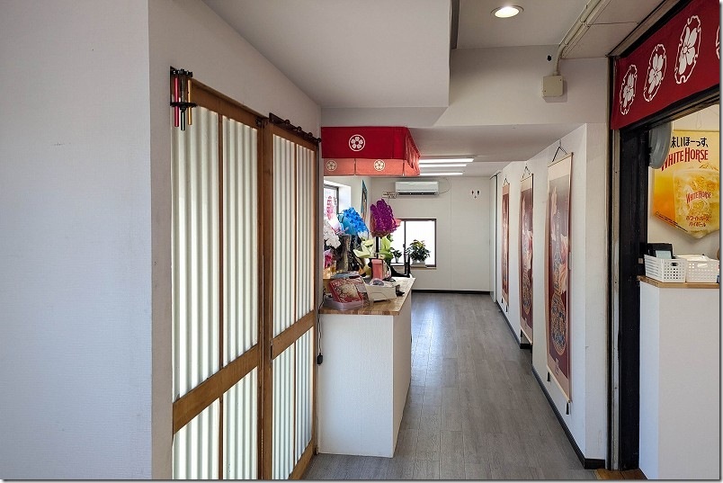 台湾料理 福隆の店内・カウンター席|福岡市西区野方 台湾料理 福隆の店内・カウンター席|福岡市西区野方