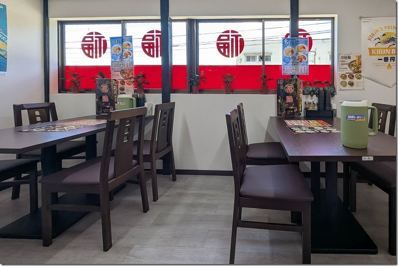 台湾料理 福隆のテーブル席|福岡市西区野方 台湾料理 福隆のテーブル席|福岡市西区野方