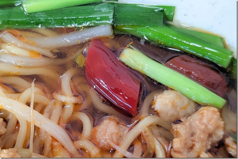 台湾料理 福隆の台湾ラーメン|辛い唐辛子入り 台湾料理 福隆の台湾ラーメン|辛い唐辛子入り
