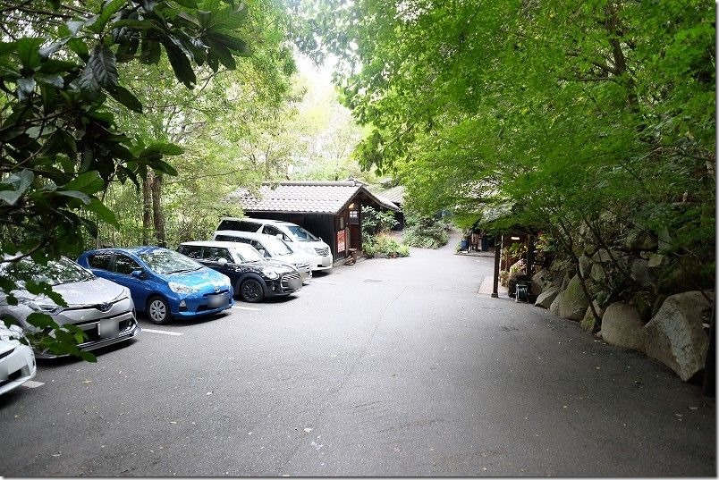 家族風呂温泉　山ぼうし（佐賀県鳥栖市）