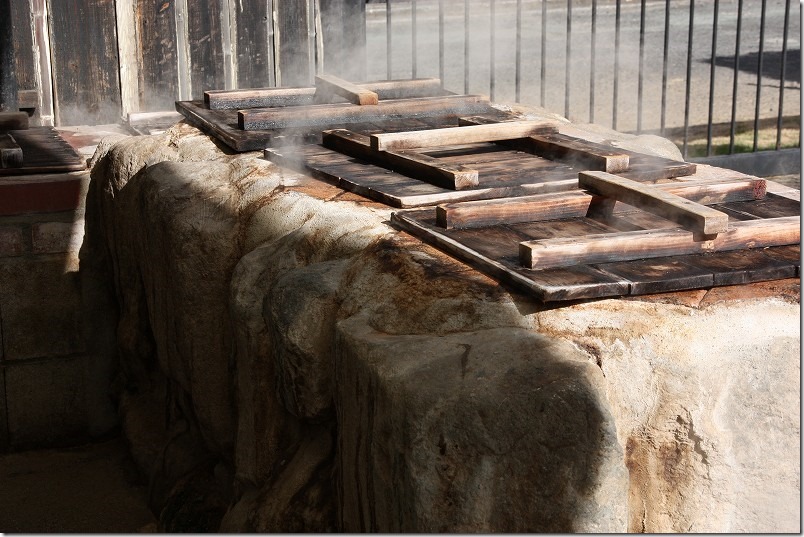 鉄輪温泉 みかえり（みかゑり）温泉の家族風呂(大分県別府市）