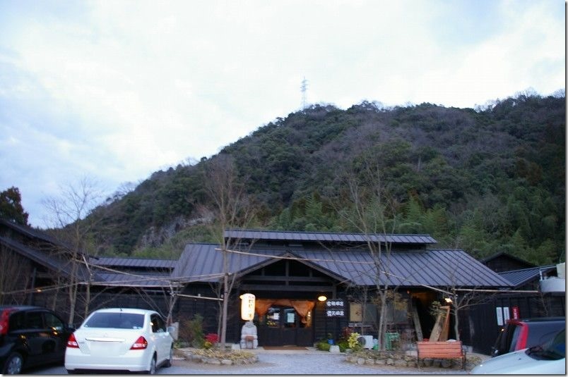 院内　妙見温泉の家族風呂(大分県宇佐市院内町)