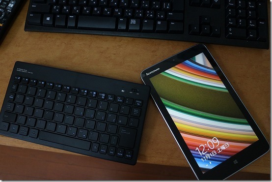 レノボ　miix2 8 Windows8.1　タブレットとキーボード