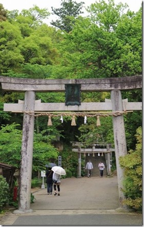 玉造湯神社の鳥居
