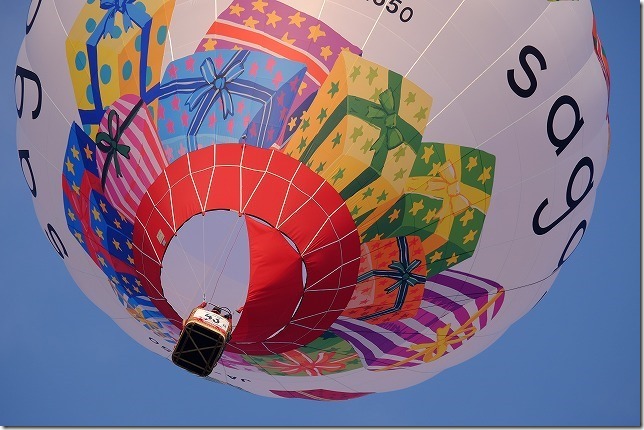 佐賀バルーンフェスタ、上空の気球