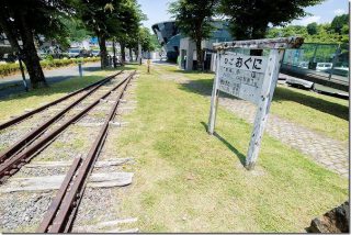阿蘇郡 小国の鉄道跡を散策(旧国鉄 宮原線跡の遊歩道)