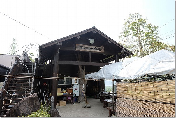 奄美大島、マングローブ茶屋