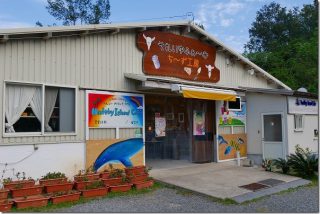 奄美大島 ソレイユファームのヤギミルクソフトとハートロック