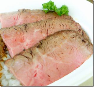 阿蘇 久木野キャンプ場のあか牛カレー(マルデン)