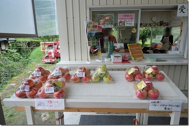 三瀬「まるじゅんりんご園」の売店