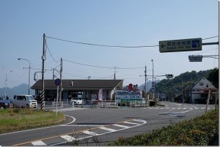 広島うさぎ島へ予約して高速船で渡る(連休中の大久野島へ混雑回避)