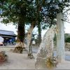 太宰府 坂本八幡宮(令和の詩会・大伴旅人邸の近く)