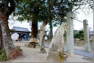 太宰府 坂本八幡宮(令和の詩会・大伴旅人邸の近く)