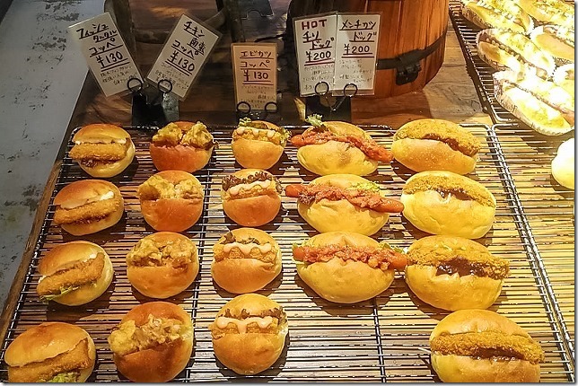 飯塚市潤野にあるパン屋さんchou chou（シュシュ）のパン