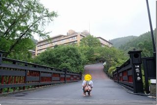 筋湯温泉 九重悠々亭へ宿泊(部屋・温泉)