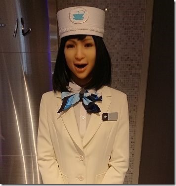 「変なホテル東京 浜松町」の受付ロボット