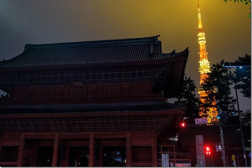 増上寺、三解脱門と東京タワーの夜景