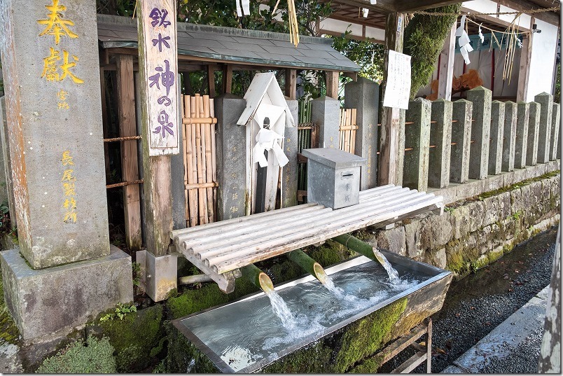 阿蘇神社の湧水