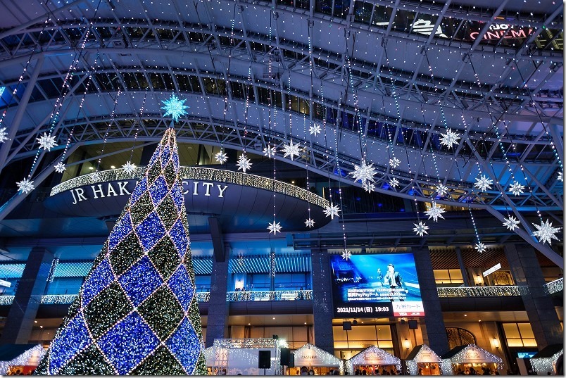 博多クリスマスマーケット
