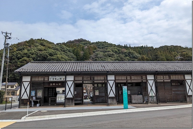 日田彦山線BRT、宝珠山駅、専用道路側から見た駅舎