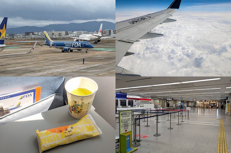 福岡から名古屋へFDA　小牧空港のオリックスレンタカー受付や食事所