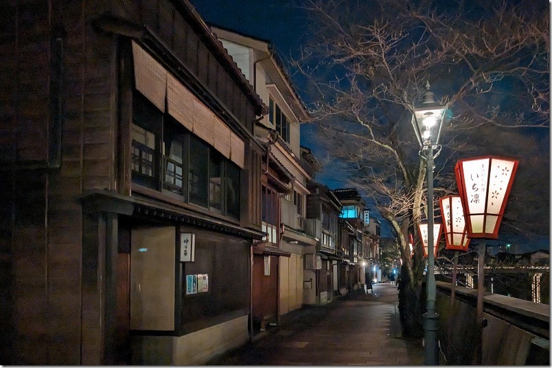 夜の金沢散策、主計町茶屋街