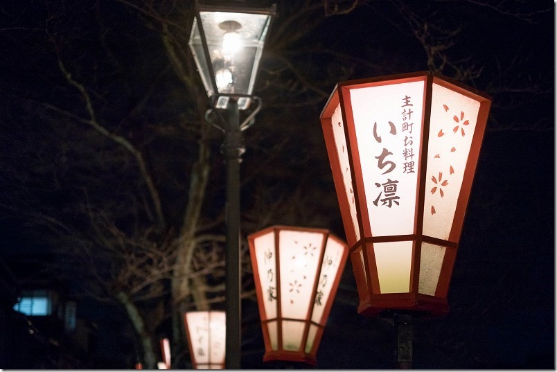 夜の金沢散策、主計町茶屋街と街灯
