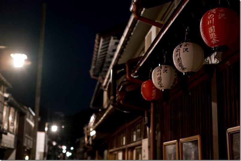 夜の金沢散策、主計町茶屋街からひがし茶屋街