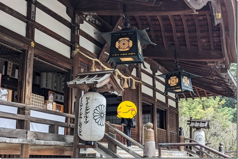 金沢、尾崎神社を参拝、拝殿