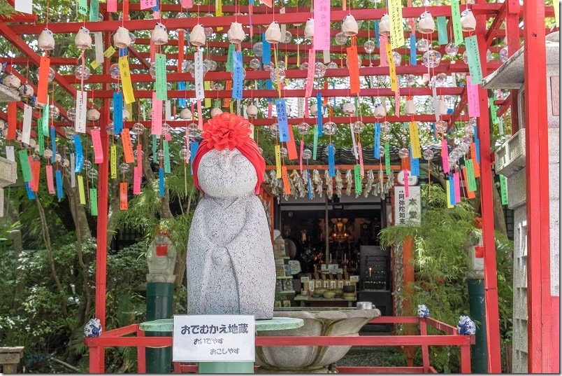 田川。三井寺の本堂を参拝