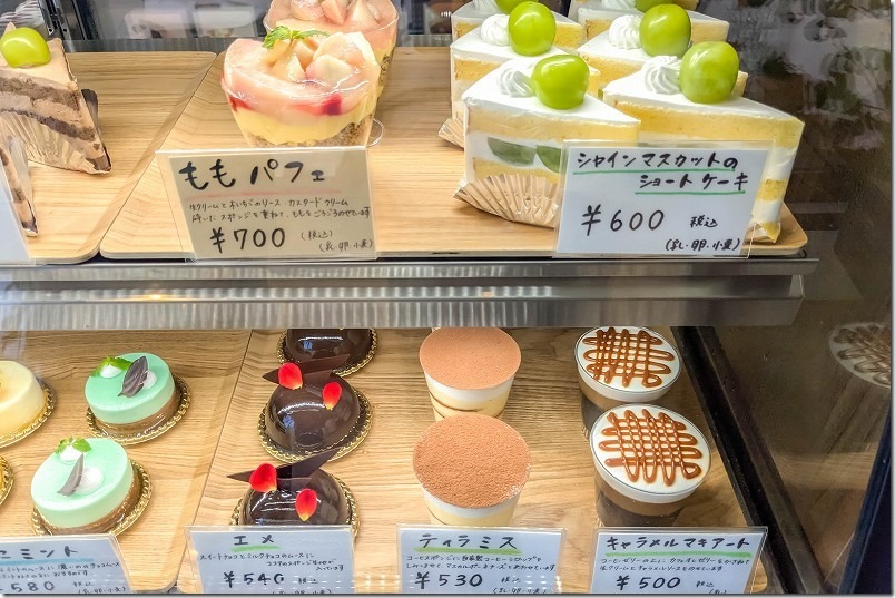 別府。Patisserie「はるいろ」のケーキの種類と価格