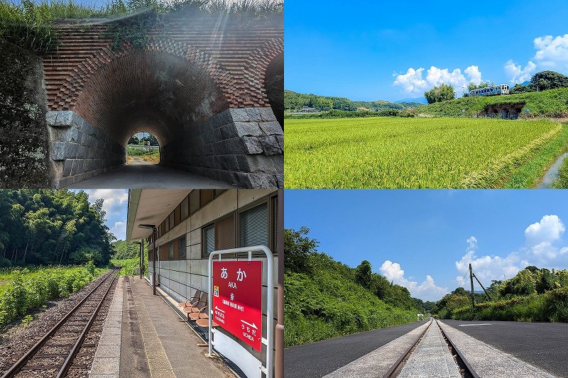 平成筑豊鉄道の観光ポイント　内田三連橋梁・赤駅～源じいの森駅・崎山のレンガ製架道橋