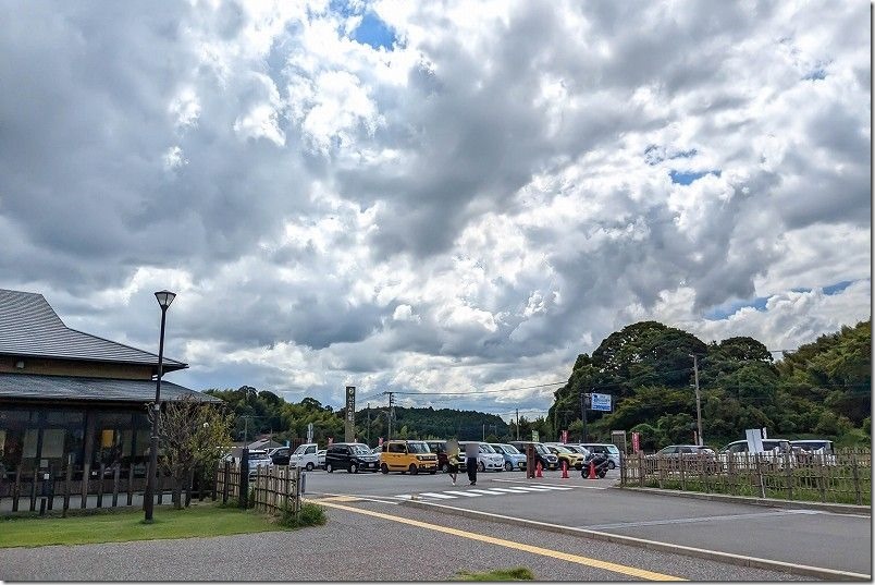 道の駅「みなみの里」