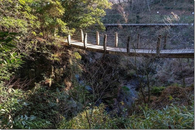 下城滝 吊り橋(熊本県阿蘇郡小国町)