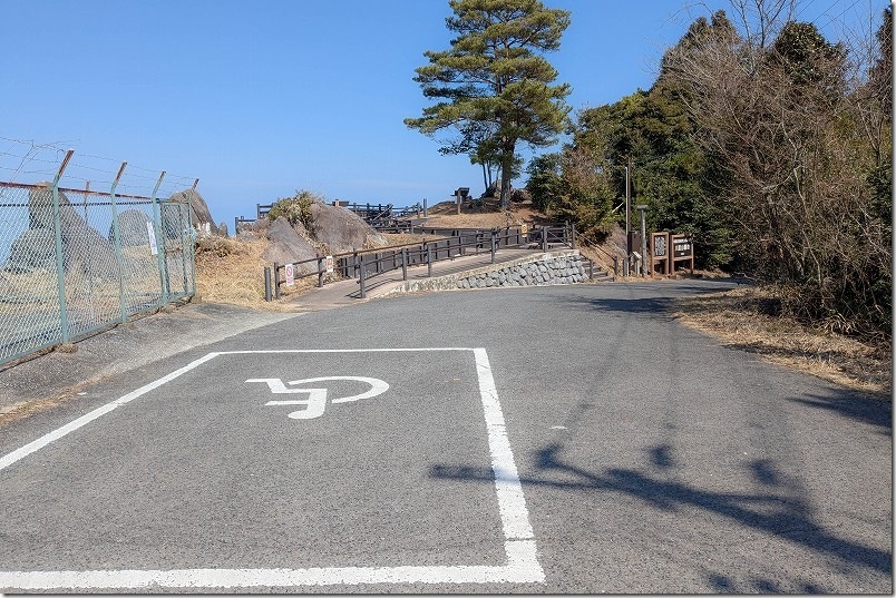 八面山 駐車場 天空の道の横