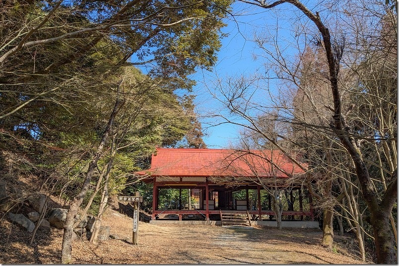 東側展望所から箭山神社（上宮）へ散策