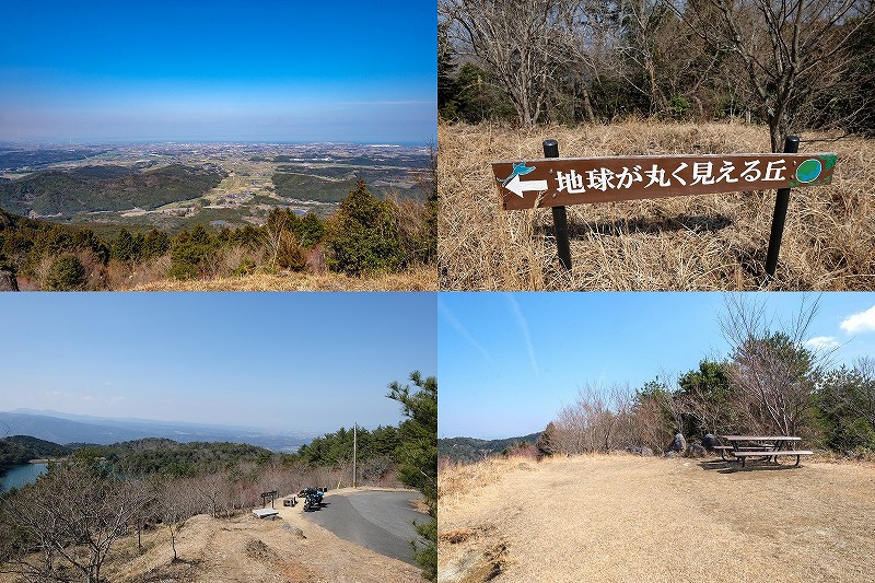 八面山 地球が丸く見える丘 夕日を望む丘【標高580メートル付近にある展望所 大分県中津市】