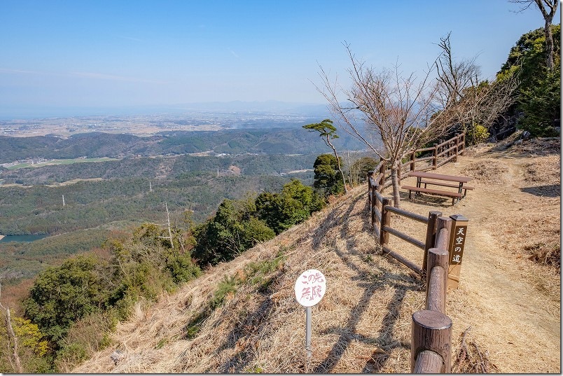 天空の道から東側展望所を散策 八面山