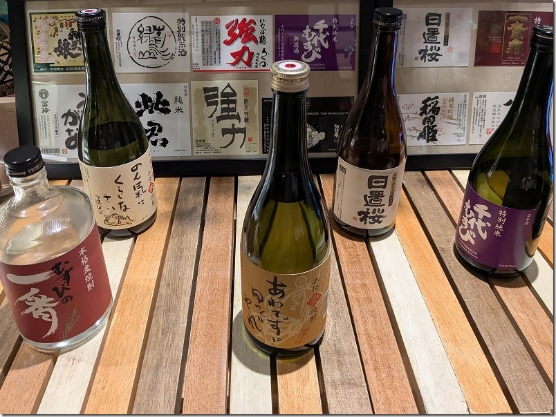 スーパーホテル 鳥取駅前 ウェルカムバー 日本酒 焼酎