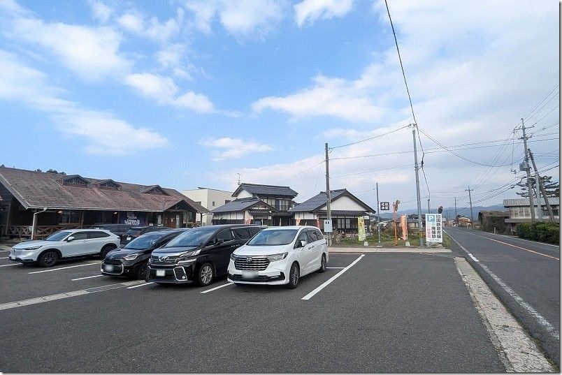 泰久寺駅跡（廃線の竹林）の駐車場