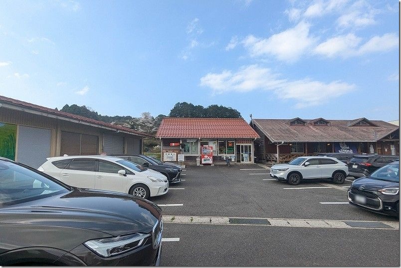 泰久寺駅跡の駐車場（観光案内所）